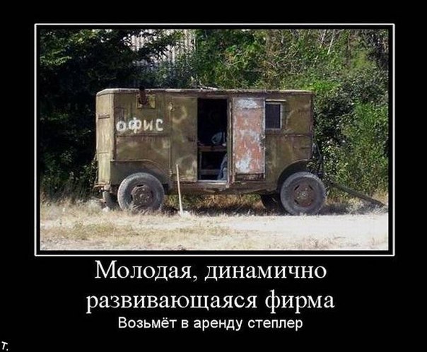 Из песни слов не выкинишь